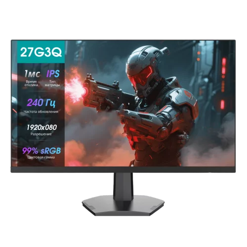 Монитор Hisense/ 27/ 1920x1080, IPS/ ELED, 16:9, 240Гц, время отклика 1мс, 320кд/ м2, 1000:1, DisplayPort, HDMI х2, черный 2026 (27G3Q)
