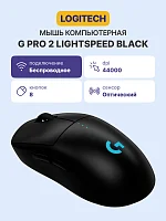 Эскиз 