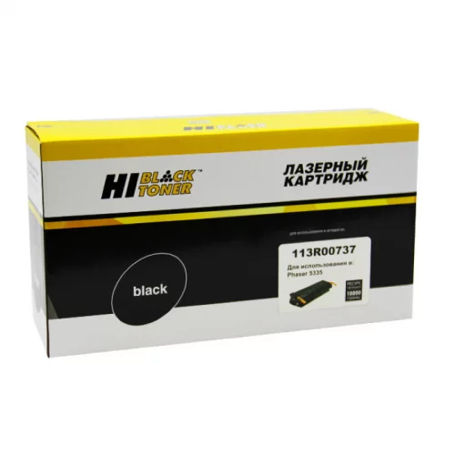 Картридж Hi-Black HB-113R00737, черный, 10000 страниц, для Xerox Phaser 5335, восстановленный (9605304)