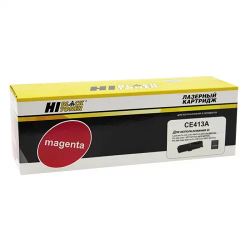 Картридж Hi-Black HB-CE413A, пурпурный, 2600 страниц, для HP CLJ Pro300 Color M351/ M375/ Pro400 M451/ M475 (98927808)