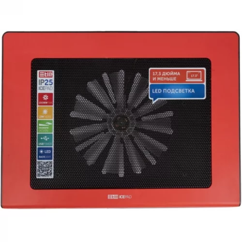 Подставка для ноутбука STM IP25 Red 17.3