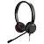 Гарнитура проводная Jabra (4999-829-209) (4999-829-209)