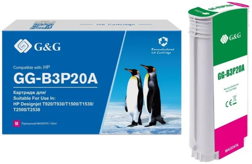 Картридж струйный G&G №727 GG-B3P20A пурпурный (130мл) для HP DJ T920/ T1500/ T2530