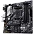 Материнская плата ASUS PRIME B550M-A WIFI II (90MB19X0-M0EAY0)