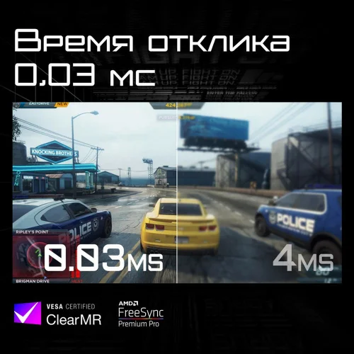 Монитор Gigabyte 49 Aorus CO49DQ черный OLED 16:9 HDMI M/ M матовая HAS Piv 250cd 178гр/ 178гр 5120x1440 144Hz DP DQ USB 11.28кг (20VM0-CO49DQBT-1EKR) фото 16