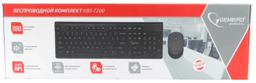 Клавиатура + мышь Gembird KBS-7200, беспроводной комплект, черный, 2.4ГГц/ 10м, 1600 DPI, мини-приемник-USB, Chocolate дизайн (KBS-7200) фото 5