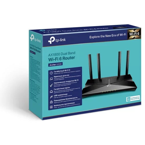 Роутер TP-LINK Archer AX20 (ARCHER AX20) фото 4