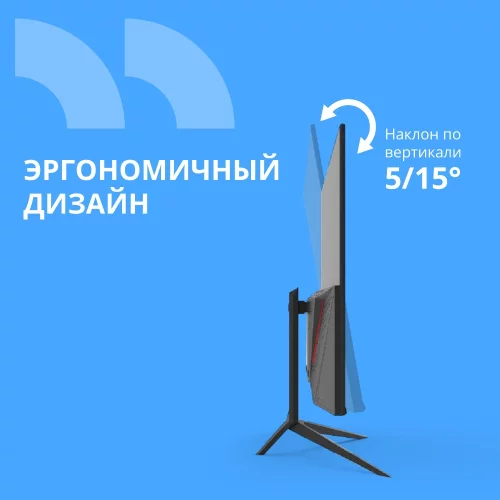 CBR LCD Монитор 27