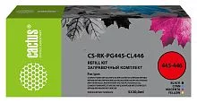 Картинка cs-rk-pg445-cl446