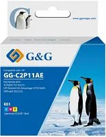 Картинка gg-c2p11ae