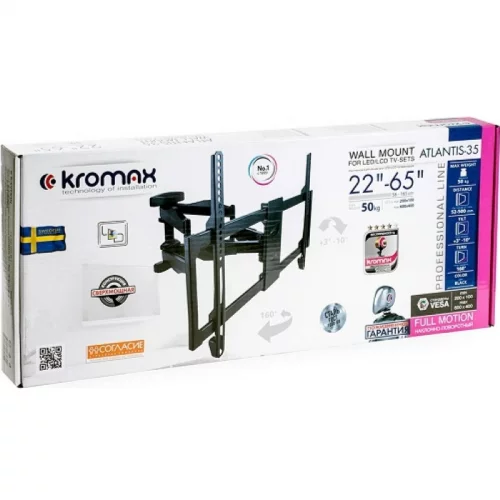 Кронштейн Kromax ATLANTIS-35 настенный для LED/LCD TV 22