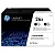 Картридж HP 26X лазерный увеличенной емкости (CF226XD) (CF226XD)