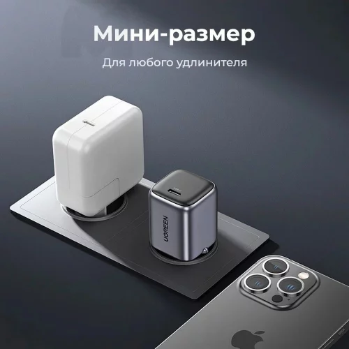 Сетевое зарядное устройство UGREEN CD318 (90664) Nexode Mini 20W USB-C PD GaN Fast Charger EU. Цвет: серый фото 5