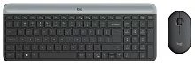 Эскиз Клавиатура + мышь Logitech MK470, slim, 920-009204