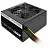 Блок питания Thermaltake Litepower 650W (PS-LTP-0650NPCNEU-2) (PS-LTP-0650NPCNEU-2)