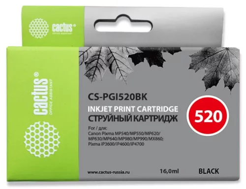 Картридж струйный Cactus CS-PGI520BK черный пигментный (16мл) для Canon Pixma MP540/MP550/MP620/MP630/MP640/MP660/MP980/MP990/MX860/iP3600/iP4600/iP4700 с чипом