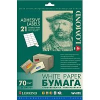 Картинка Самоклеящаяся бумага LOMOND (2100145) 