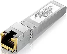 SFP-трансивер Zyxel SFP10G-T с портом 10G RJ-45 (10G Base-T), для кабеля Cat6a/ 7 до 30 м (SFP10G-T-ZZ0101F)