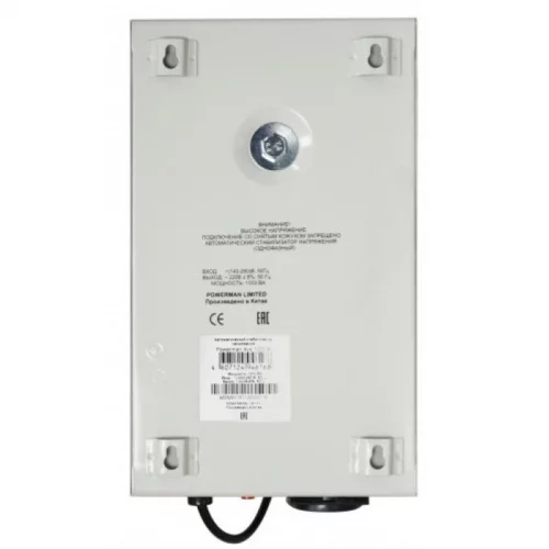 Стабилизатор POWERMAN AVS 1000S, ступенчатый регулятор, цифровые индикаторы уровней напряжения, 1000ВА, 140-260В, максимальный входной ток (POWERMAN AVS-1000S) фото 2
