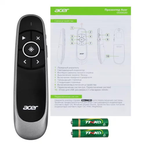 Презентер Acer OOD020 Radio USB (30м) черный (ZL.OTHEE.002) фото 2