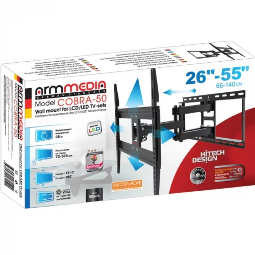 Кронштейн Arm media COBRA-50 настенный для LED/LCD TV 26