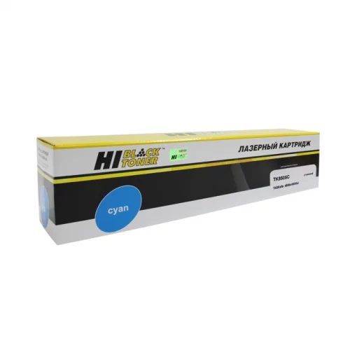 Тонер-картридж Hi-Black HB-TK-8505C, голубой, 20000 страниц, для Kyocera TASKalfa 4550ci/4551/5550 (98960700165)