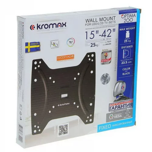 Кронштейн Kromax OPTIMA-200 (28005) (28005) Кронштейн Kromax OPTIMA-200 настенный для LED/LCD TV 15-42, фиксированный, max VESA 200x200, от стены 23.5 мм, 25 кг, черный (28005) фото 2