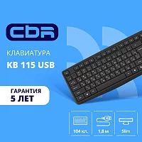 Эскиз 