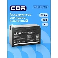 CBR Аккумуляторная VRLA батарея CBT-GP1272-F2 (12В 7.2Ач), клеммы F2