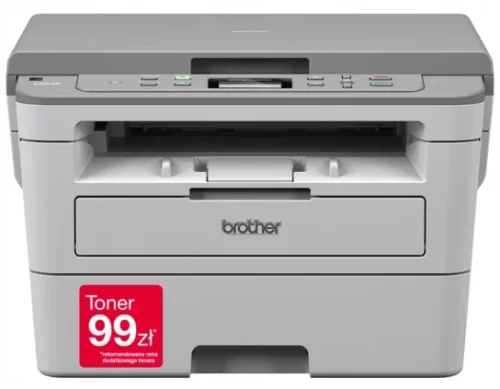 МФУ Brother DCP-B7520DW, P/ C/ S, A4, 34 cтр/ мин, 128 МБ, Duplex, ADF50, USB, Wi-Fi, лоток 250 л., старт.картридж 2 000 стр. тонер TN-B023 (DCPB7520DWYJ1)