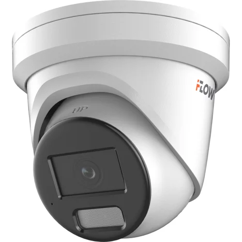 8Мп уличная IP-камера с гибридной Smart подсветкой до 40м технологией BrightVu и SharpSense, 1/1.8