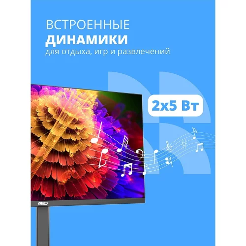 CBR LCD Монитор 27 MG-2704, IPS, UHD 4K 3840x2160, 160Гц, Динамики 2*5W, HAS, Pivot, 2*DP/2*HDMI, внешний БП, черный, кабель DP 1.5м [LCD-MG2704-OPC] фото 3