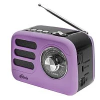 RITMIX RPR-033 LAVENDER