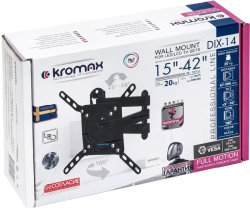 Кронштейн для ТВ KROMAX DIX-14 black (max VESA 200x200 мм., настенный, наклонно-поворотный, max 20 кг) (20263)