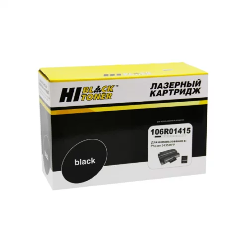 Картридж Hi-Black HB-106R01415, черный, 10000 страниц, для Xerox Phaser 3435MFP (96001011)