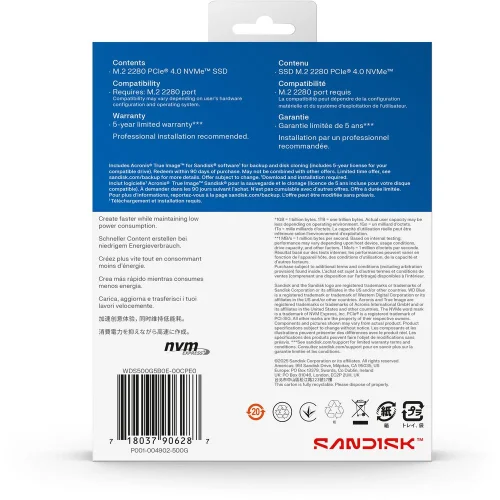 Твердотельный накопитель Western Digital Blue SN5100 SSD M2.2280 PCIe 4.0 500Gb, 6600MBs/5600MBs, TBW 300, WDS500G5B0E, 1 year фото 6