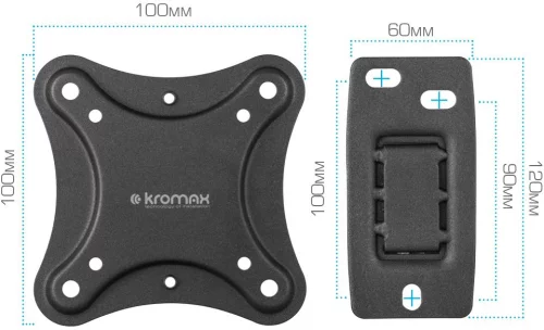 Кронштейн для ТВ KROMAX CORBEL-2 black (max VESA 100x100 мм., настенный, поворотный, наклонный, max 25 кг) (90462) фото 7