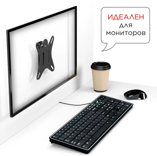 Кронштейн для телевизора Holder LCDS-5001 металлик 10-32 макс.25кг настенный фиксированный (LCDS-5001 METALLIC) фото 4