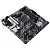 Материнская плата ASUS PRIME B550M-A WIFI II (90MB19X0-M0EAY0)