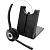 Гарнитура Jabra PRO 925 (925-15-508-201) (925-15-508-201)