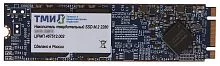 Твердотельный накопитель ТМИ SSD M.2 2280 256ГБ SATA3 6Gbps, 3D TLC, до R560/ W520, IOPS (random 4K) до R66K/ W73K, 585,94 TBW, 3,21 DWPD 2y wty МПТ (ЦРМП.467512.002)