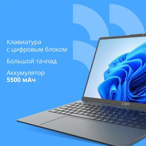 Ноутбук CBR LP-15108 15.6 FHD IPS Ryzen3 3200U / 8Gb / 512Gb  / Win11Pro (CBR-LP-15108-8G512G-WP) фото 3