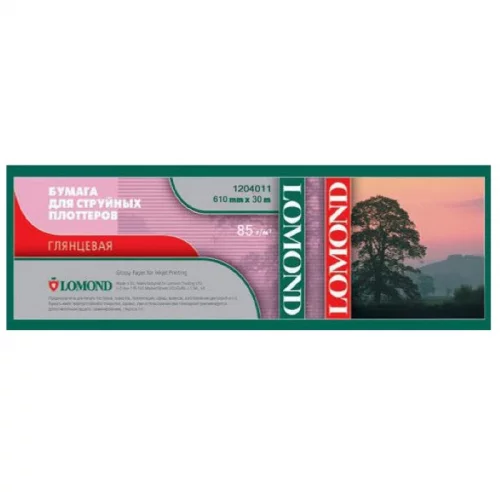 Бумага Lomond 24
