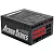 Блок питания Zalman ARX 850W (ZM850-ARX)