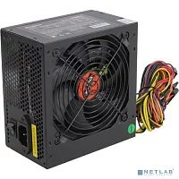 Exegate EX282071RUS Блок питания 550W ExeGate 550NPX, ATX, black,12cm fan, 24p+4p, 6/ 8p PCI-E, 3*SATA, 2*IDE, FDD