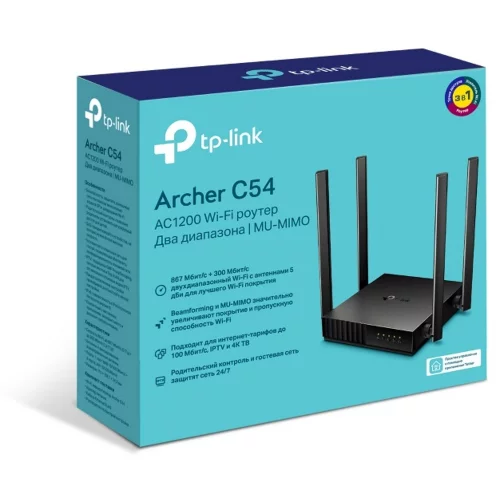 Роутер TP-Link Archer C54 (ARCHER C54) фото 4