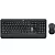 Клавиатура и мышь Logitech Wireless Desktop Advanced MK540 (920-008686) (920-008686)