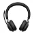Гарнитура Jabra Evolve2 65 (26599-989-899) (26599-989-899)