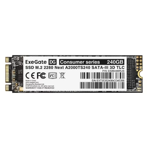 ExeGate SSD M.2 240GB Next Series EX280469RUS фото 2