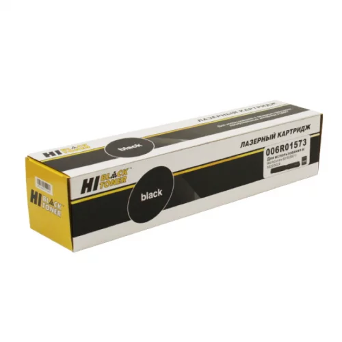 Тонер-картридж Hi-Black HB-006R01573, черный, 9000 страниц, для Xerox WC 5019/ 5021/ 5022/ 5024 (991118123)